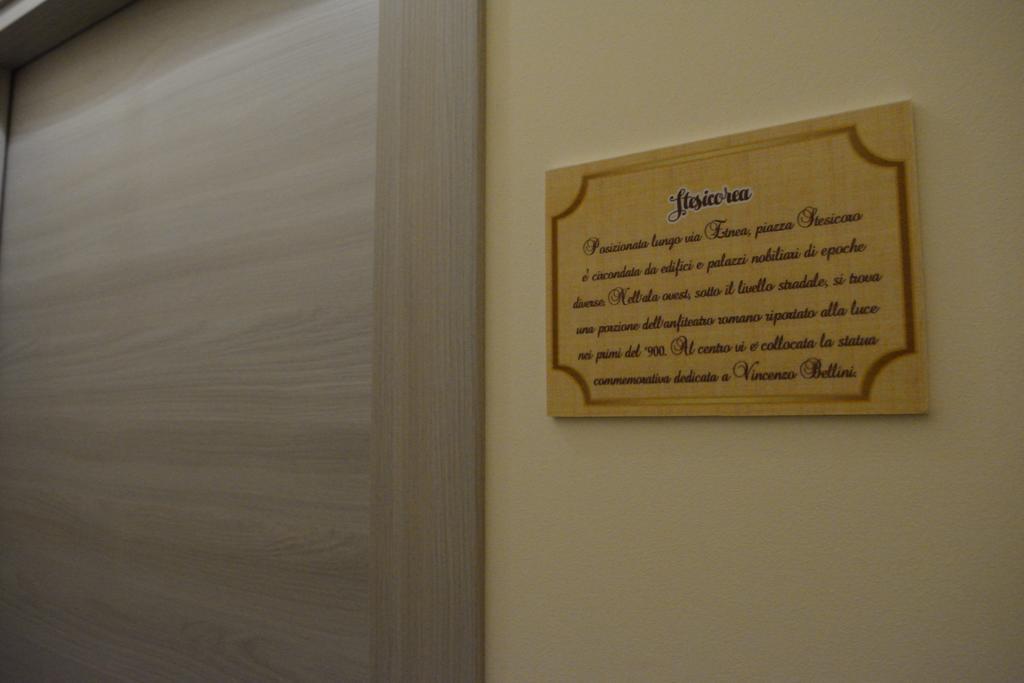 Catania Etnea Bed And Breakfast Ruang foto